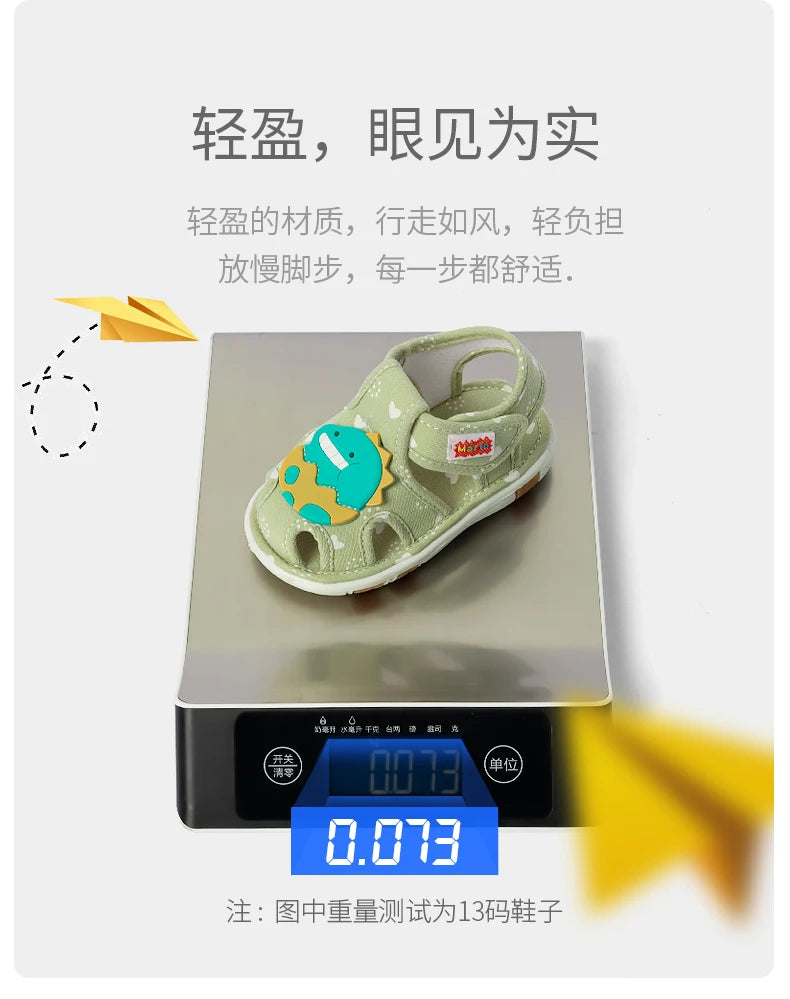 Cheerful Mario Baby shoes Cute vocalizing baby shoes Cartoon animal toddler shoes for boys and girls