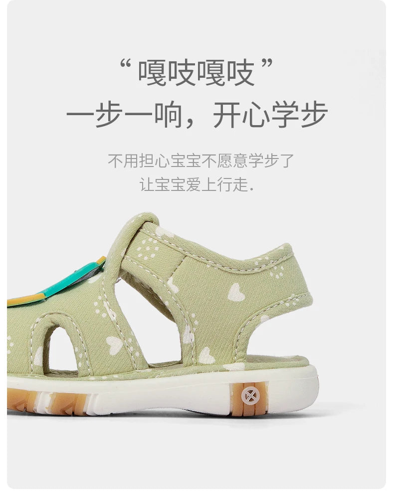 Cheerful Mario Baby shoes Cute vocalizing baby shoes Cartoon animal toddler shoes for boys and girls