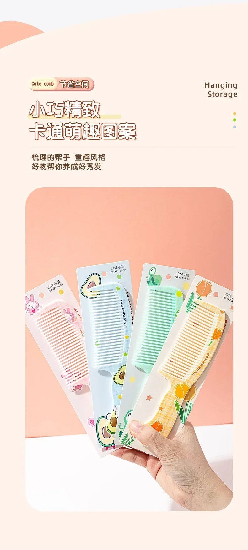 New Portable Untangling Hair Brush Health Care Tools Combs Kids Cute Rabbit Bear Children Hairbrush Comb for Girls Accessories