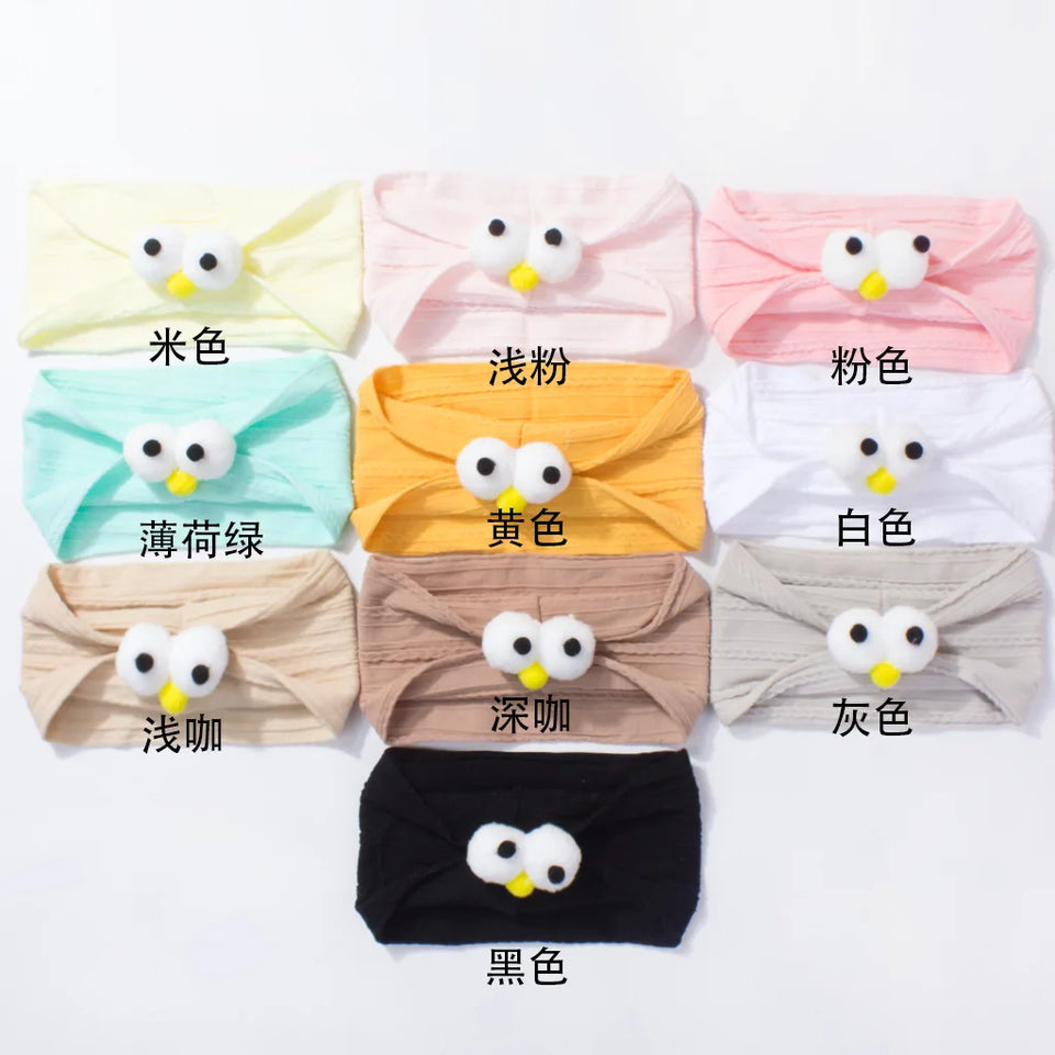 10 Colors Baby Fontanelle Headband Cute Eyes Baby Jacquard Headband Children Elastic Headband Boys and Girls Accessories